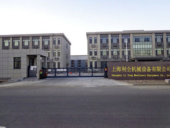 Κίνα Shanghai Litong Machinery Equipment Co., Ltd.