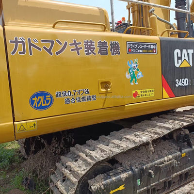 Φθηνό μεταχειρισμένο σκάφος CAT 349 με αρχική υδραυλική βαλβίδα και κινητήρα CAT 349